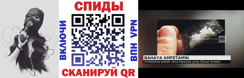 купить   Тейково  Амфетамин 98% 