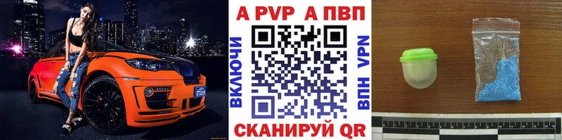 гидра зеркало  Тейково  А ПВП Соль 