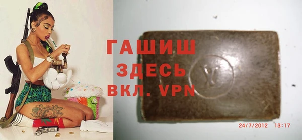 бутират Аркадак
