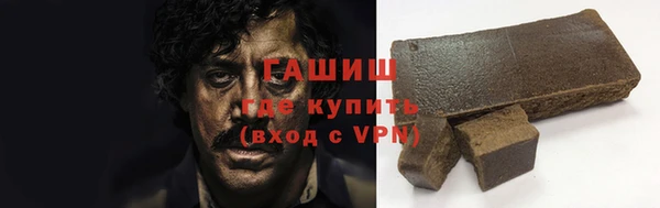 бутират Аркадак