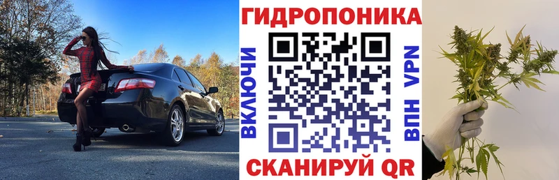 МАРИХУАНА MAZAR  наркошоп  Тейково 